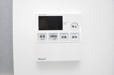 【その他】 | ピース・スクエア小松島