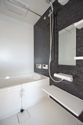 【浴室】 | ピース・スクエア小松島