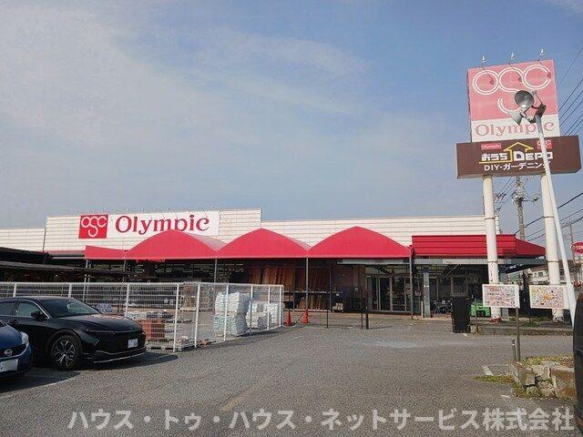 ガーデナーズ　サンのその他