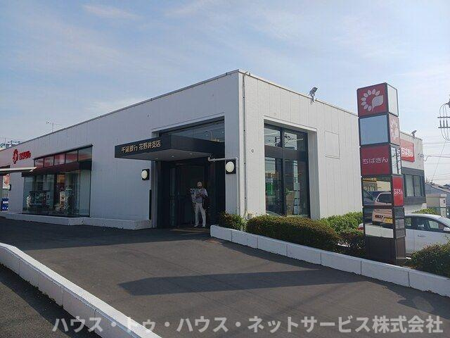ガーデナーズ　サンのその他