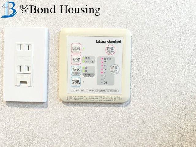 堀込車庫付き住宅　今寺　リフォ済み住宅　築37年の防犯設備