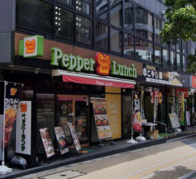 【外観】 | MBS5th BLDG