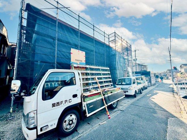 嵐山東海道町　条件無土地