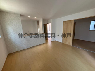 【居間・リビング】 | 神戸市垂水区城が山1丁目　新築戸建　仲介手数料無料！ | ゆったりとした居間です