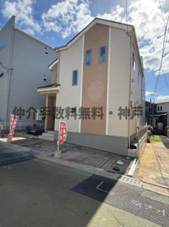 【外観】 | 神戸市垂水区城が山1丁目　新築戸建　仲介手数料無料！ | 外観です