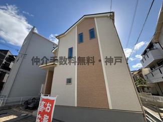 【外観】 | 神戸市垂水区城が山1丁目　新築戸建　仲介手数料無料！ | 外観も気になるポイント