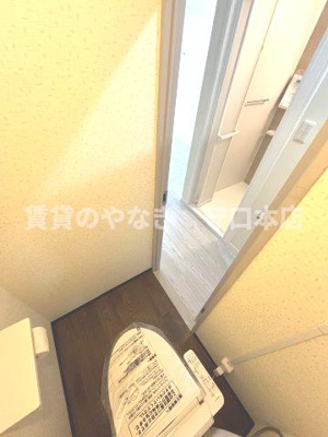 【トイレ】 | ル・パルム