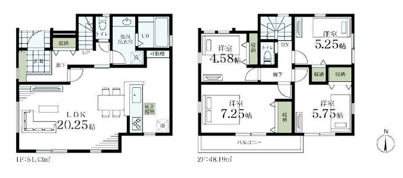 茅ヶ崎市南湖4丁目　新築戸建　全2棟1号棟の外観