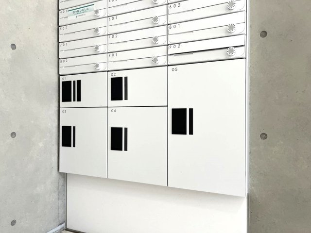 ＲＯＸＩＳ日暮里のその他共用部分|宅配BOX