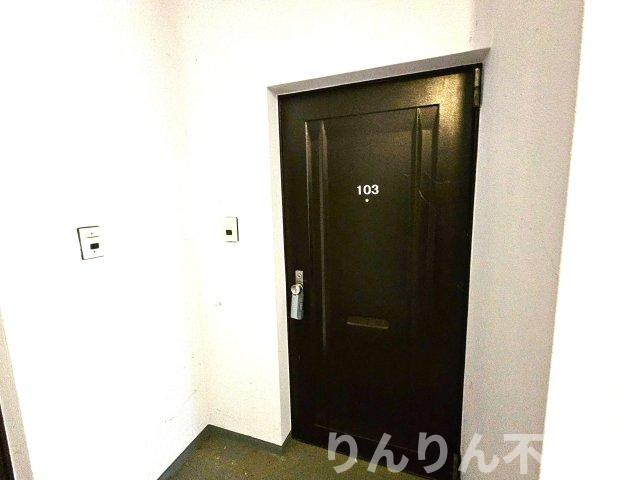【玄関】 | 鷹志ハイツ