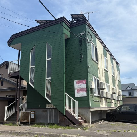 太陽マンション