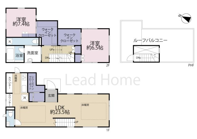 【間取り】 | 世田谷区上馬3丁目