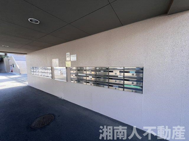 ラミアール藤沢モアクレストのその他共用部分