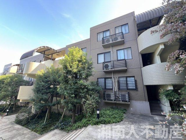 ラミアール藤沢モアクレスト