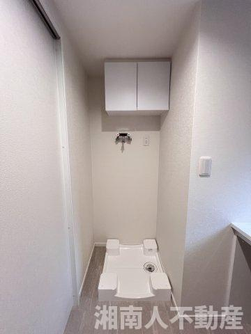 ラミアール藤沢モアクレストのランドリースペース