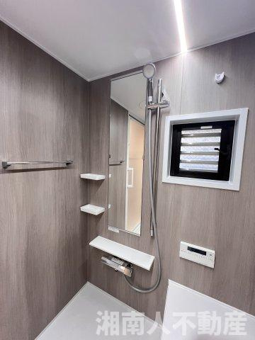 ラミアール藤沢モアクレストの浴室|ゆったり過ごせるお風呂です