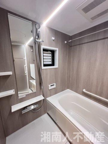 ラミアール藤沢モアクレストの浴室|日々の疲れを癒すお風呂付です