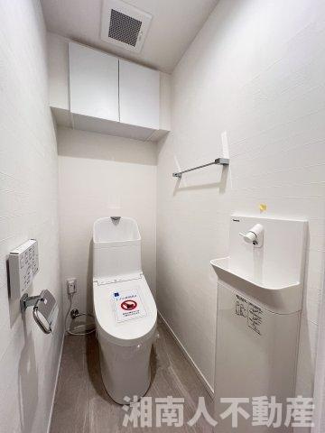 ラミアール藤沢モアクレストのトイレ|トイレも気になるポイント