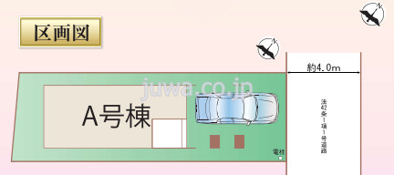 【新築分譲住宅】富士見市上沢1丁目の区画図