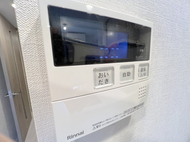 シーズンフラッツ大森ブライトの設備