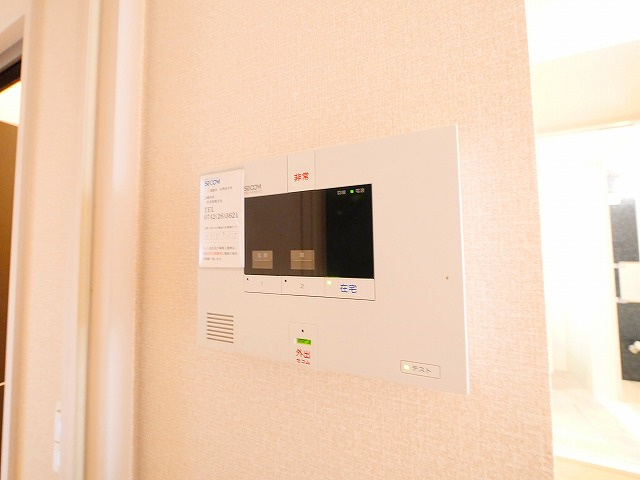 ベルヴェールのセキュリティ|セコムセキュリティがあるので安心して暮らせます