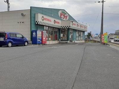 【周辺】 | サクライン方保田　Ⅱ | おべんとうのヒライまで1200m