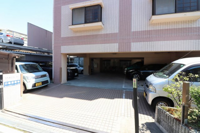 【その他共用部分】 | 鶴見パールハイツ