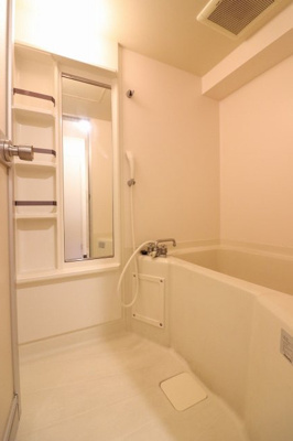 【浴室】 | 鶴見パールハイツ