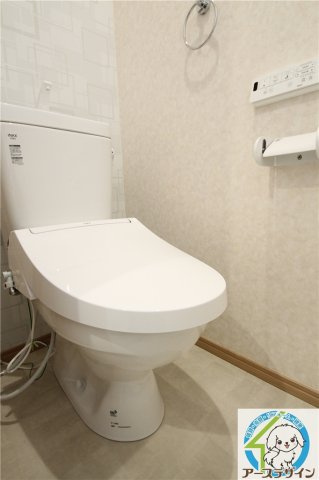 アジール・シエルのトイレ