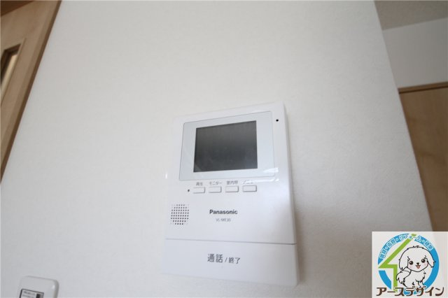 アジール・シエルのセキュリティ