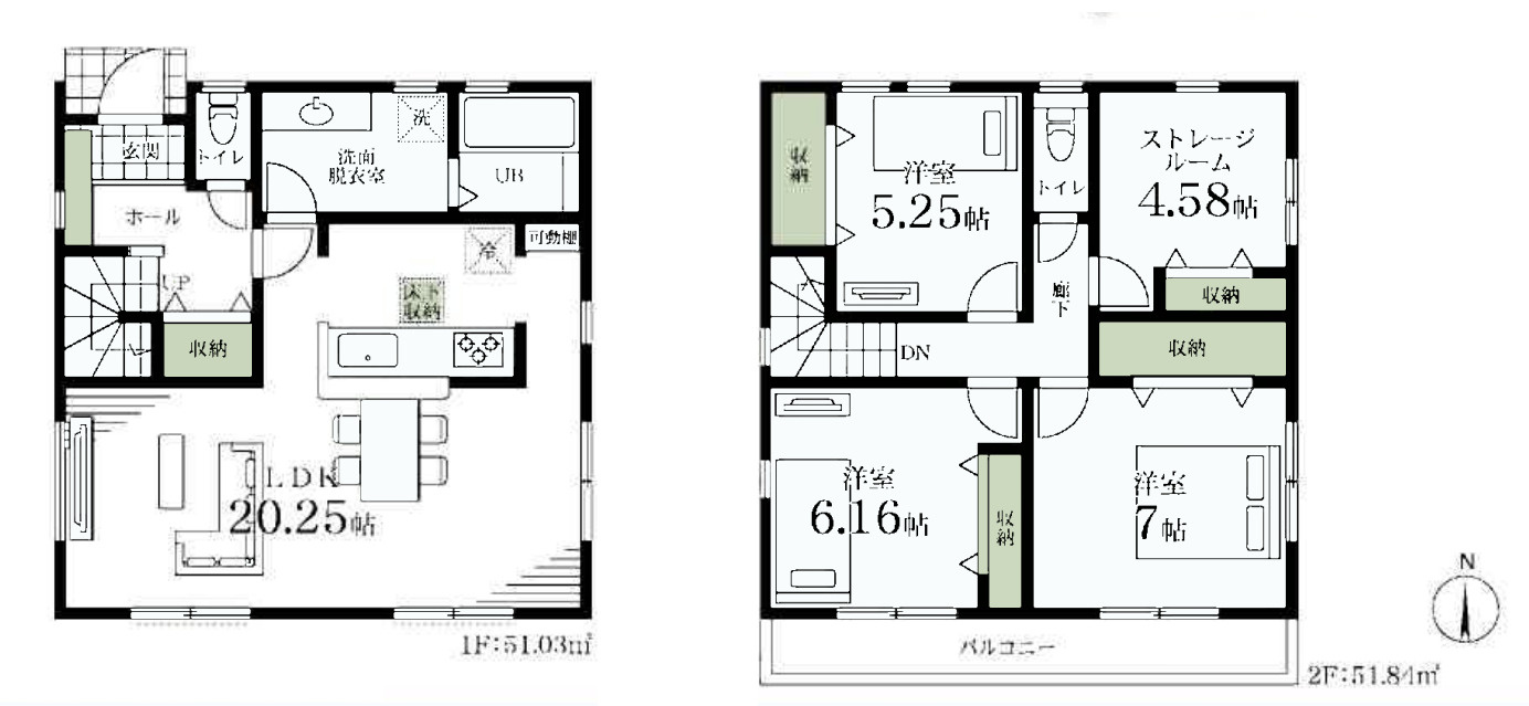 茅ヶ崎市南湖4丁目　新築戸建　全2棟2号棟の外観