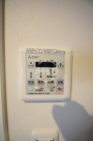 to U Uehommachiの設備|to U Uehommachi　浴室乾燥機