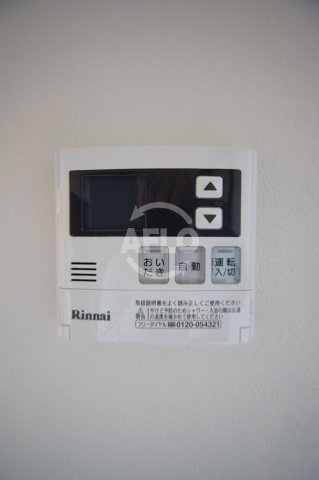 to U Uehommachiの設備|to U Uehommachi　給湯