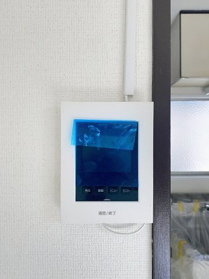 【セキュリティ】 | 若草ハイツ