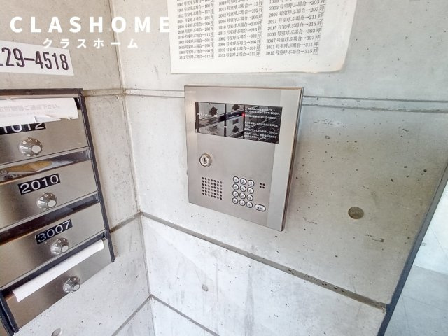 FRESCO　SECOND(南棟)　　刈谷市の賃貸ならクラスホーム刈谷店のセキュリティ
