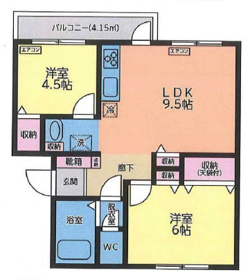 【間取り】 | 上平間住宅2号棟 | 46.20㎡の2LDK！