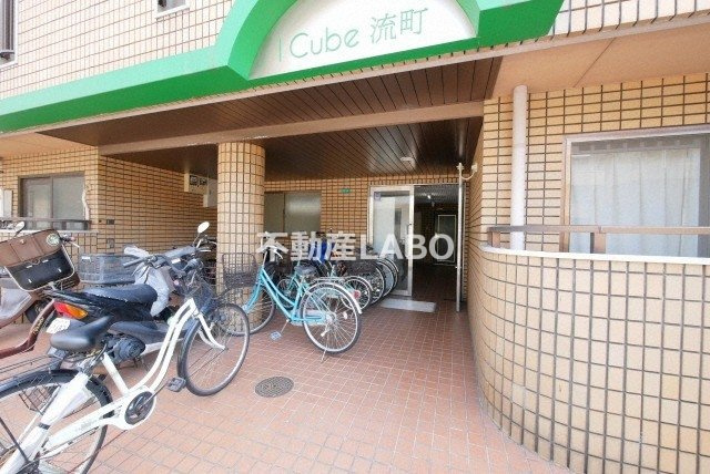 I CUBE 流町のエントランス