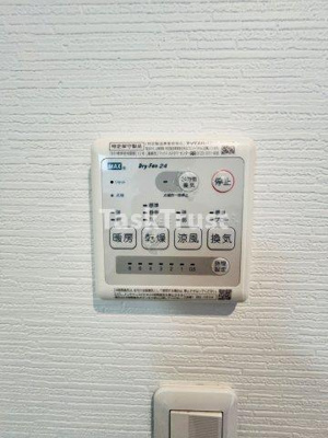 【設備】 | セントポーリア梅園