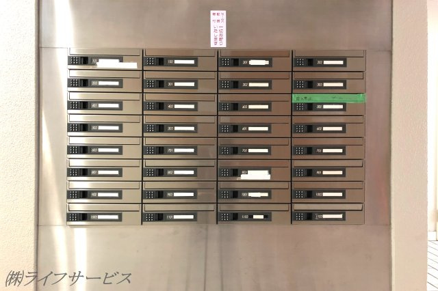 【設備】 | 新大阪シティハイツ | メールボックス
