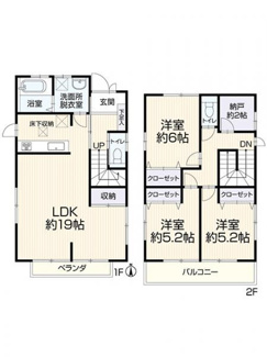【間取り】 | 南区大野台3丁目 中古戸建て | 二部屋から行き来できるバルコニー　浴室乾燥機+窓　全居室収納　リビング収納　納戸　LDK19帖