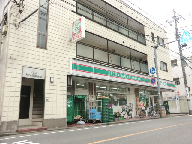 スクエアタワーの周辺|☆近隣にコンビニあります。☆