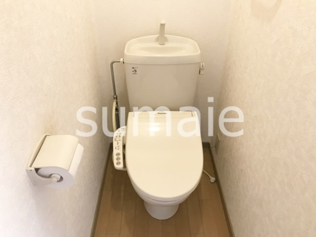 ミューレル信栄のトイレ|温水便座付トイレ。