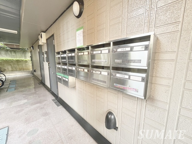 ミューレル信栄のセキュリティ|集合ポストです！