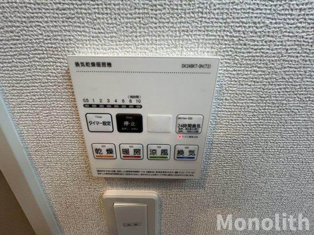 ベルハイネスの設備