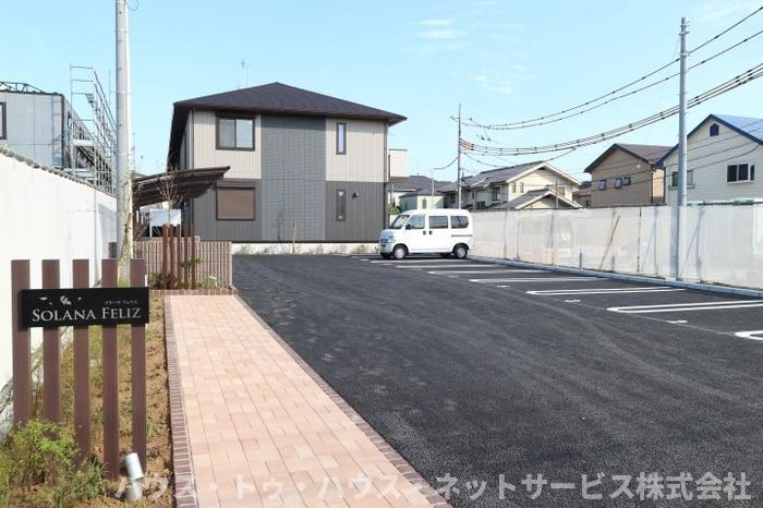 ソラーナ　フェリス