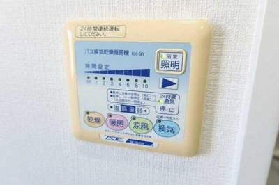 【その他】 | HF浅草橋レジデンス