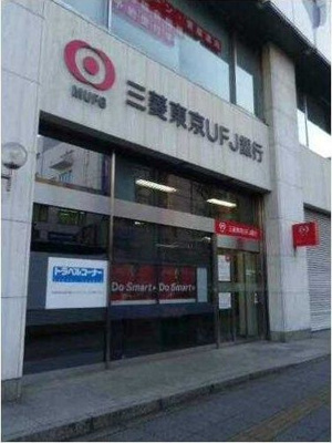 【周辺】 | HF浅草橋レジデンス