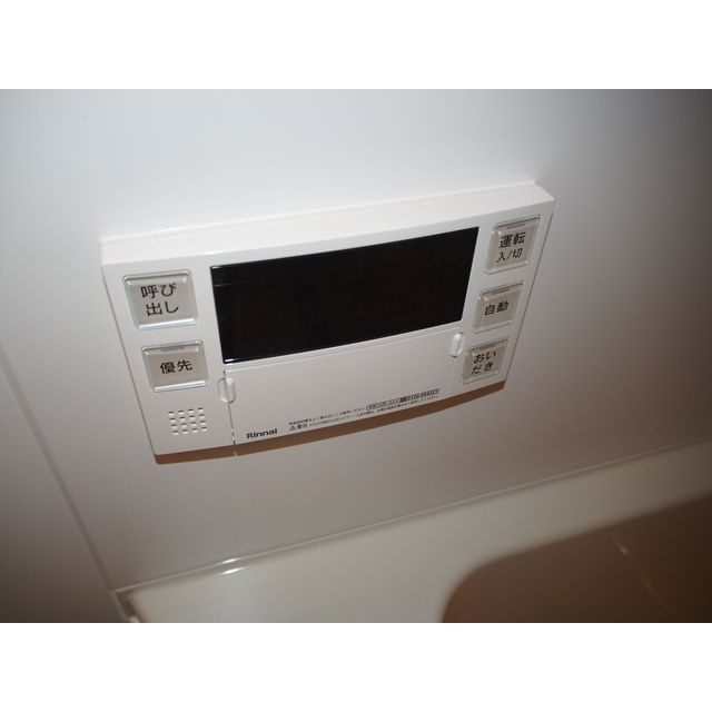 ヴィーナス今里