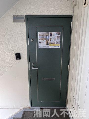 湘南西部住宅　２－２１号棟の玄関|玄関です