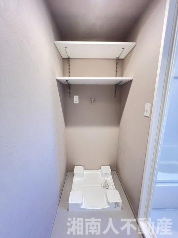 湘南西部住宅　２－２１号棟のランドリースペース